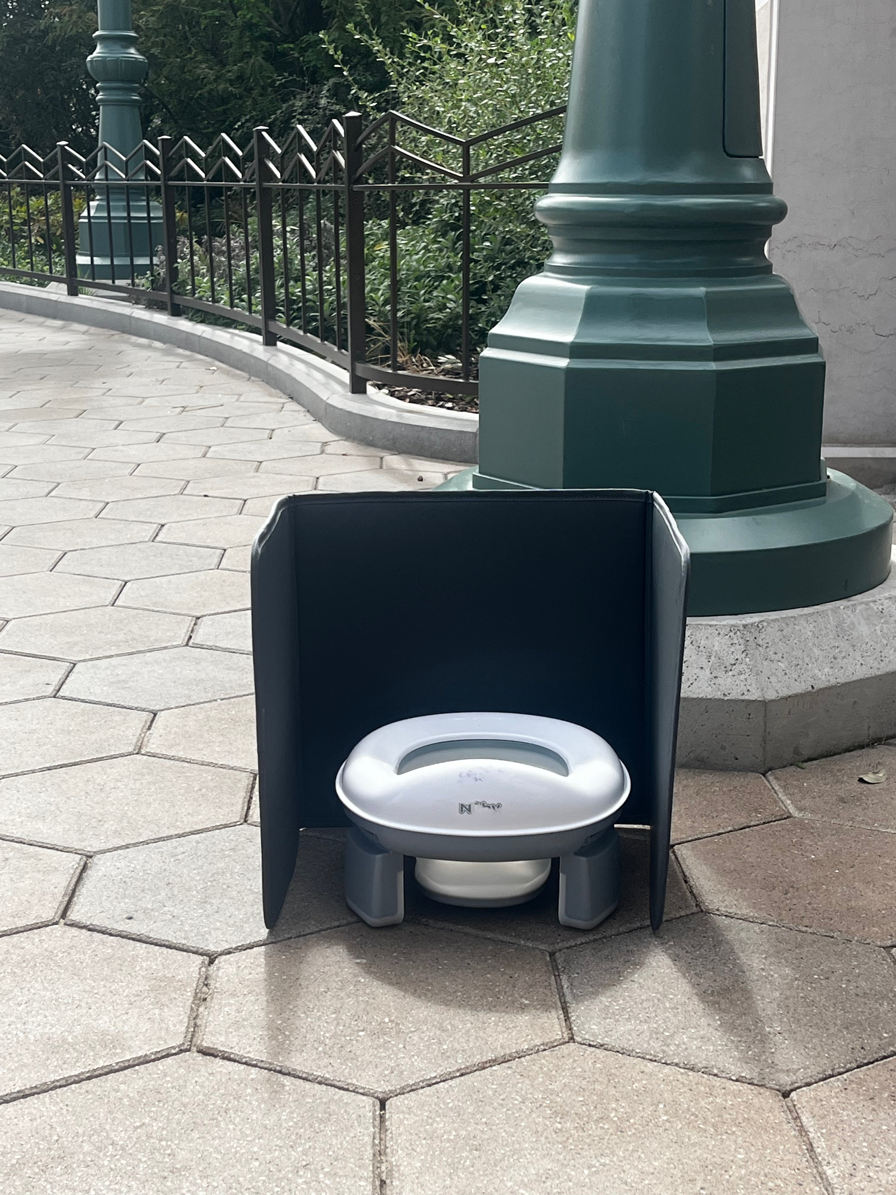 Loolux™ Foldable Potty Privacy Screen
